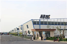 河北化工厂超威电源10吨低氮燃气锅炉,燃气蒸汽锅炉