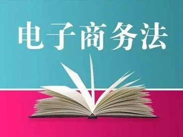 【独家】电线电缆行业开启电商之旅