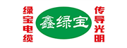 山东绿宝